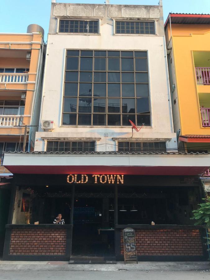 מלון חוף ג'ומטיין Old Town מראה חיצוני תמונה